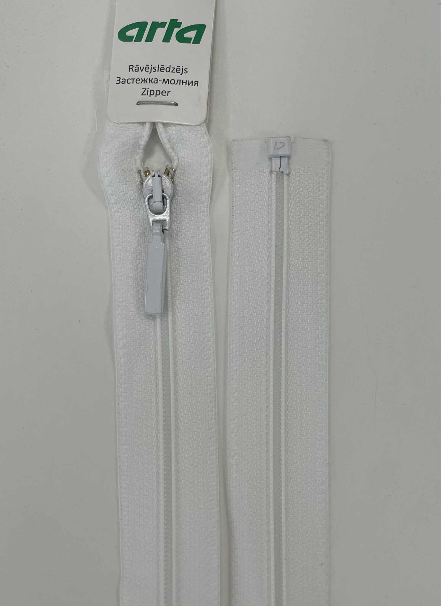 Spiralinis išsegamas užtrauktukas "Baltas", 40 cm Spiralinis išsegamas užtrauktukas "Baltas", 40 cm — siuvimo užtrauktukai | Trys Pelėdos