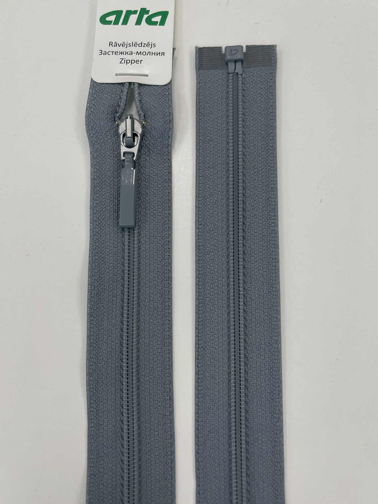 Spiralinis išsegamas užtrauktukas Pilkas, 65 cm Spiralinis išsegamas užtrauktukas Pilkas, 65 cm — siuvimo užtrauktukai | Trys Pelėdos