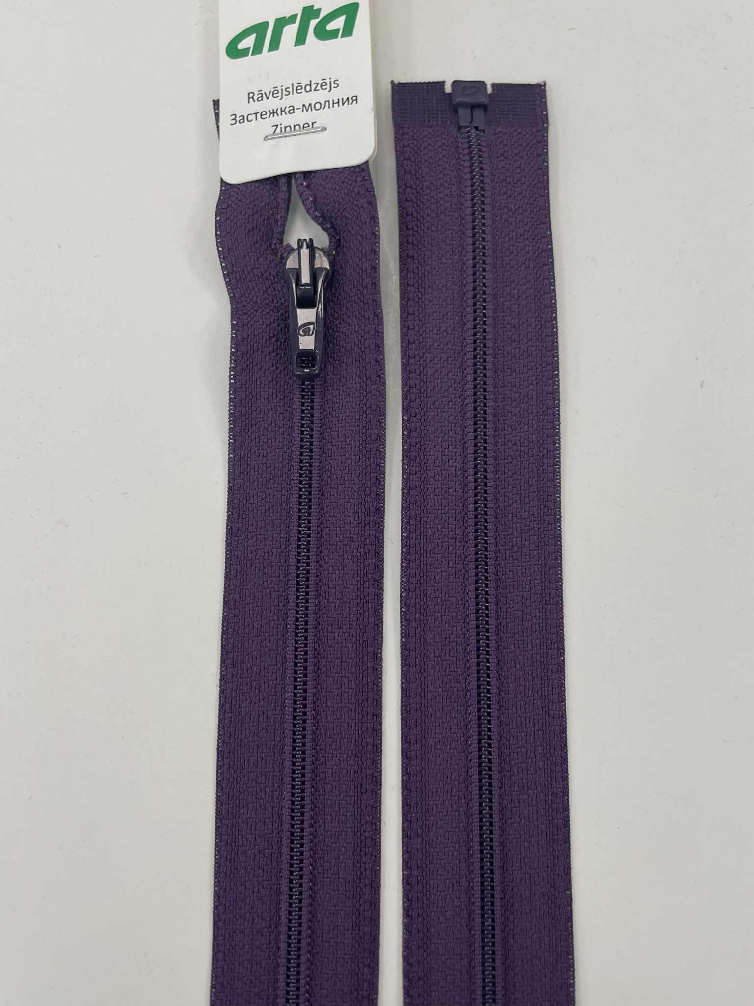 Spiralinis išsegamas užtrauktukas Violetinis, 65 cm Spiralinis išsegamas užtrauktukas Violetinis, 65 cm — siuvimo užtrauktukai | Trys Pelėdos