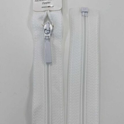 Spiralinis užtrauktukas Baltas, 75 cm — siuvimo užtrauktukai | Trys Pelėdos
