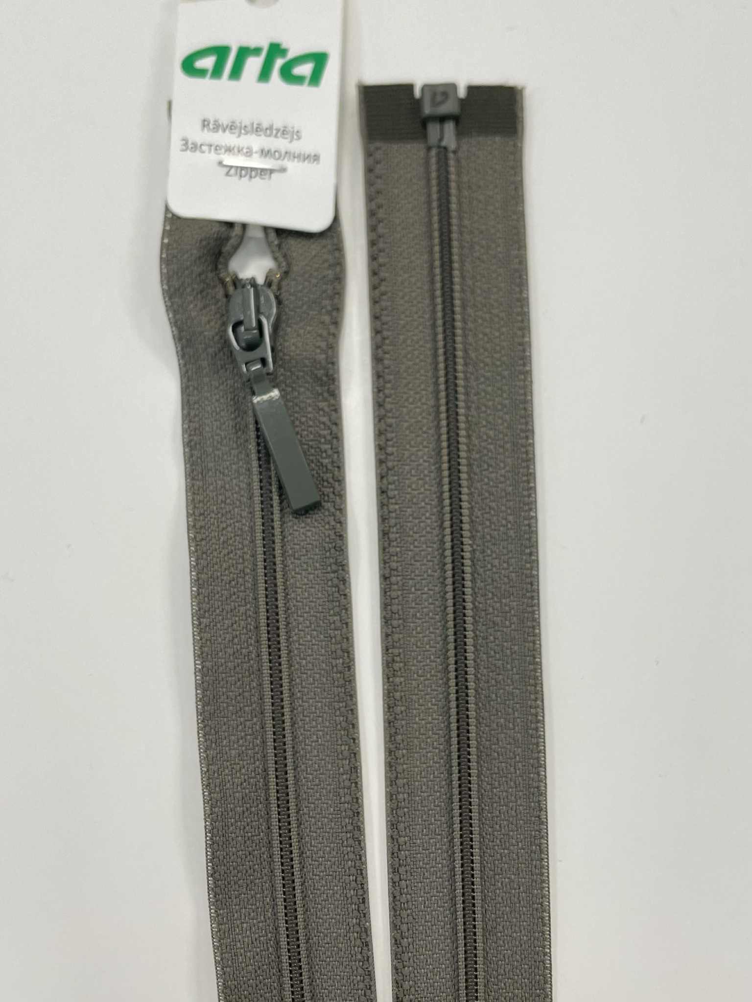 Spiralinis užtrauktukas Chaki, 70 cm Spiralinis užtrauktukas Chaki, 70 cm — siuvimo užtrauktukai | Trys Pelėdos