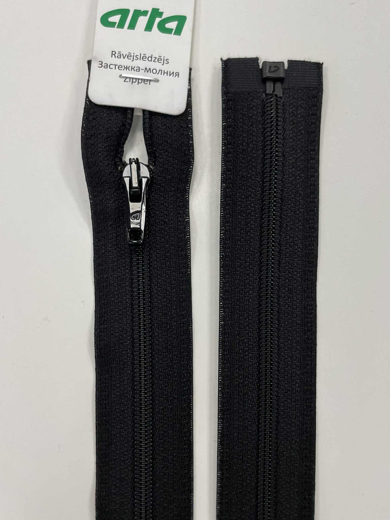 Spiralinis užtrauktukas Juoda, 55 cm Spiralinis užtrauktukas Juoda, 55 cm — siuvimo užtrauktukai | Trys Pelėdos