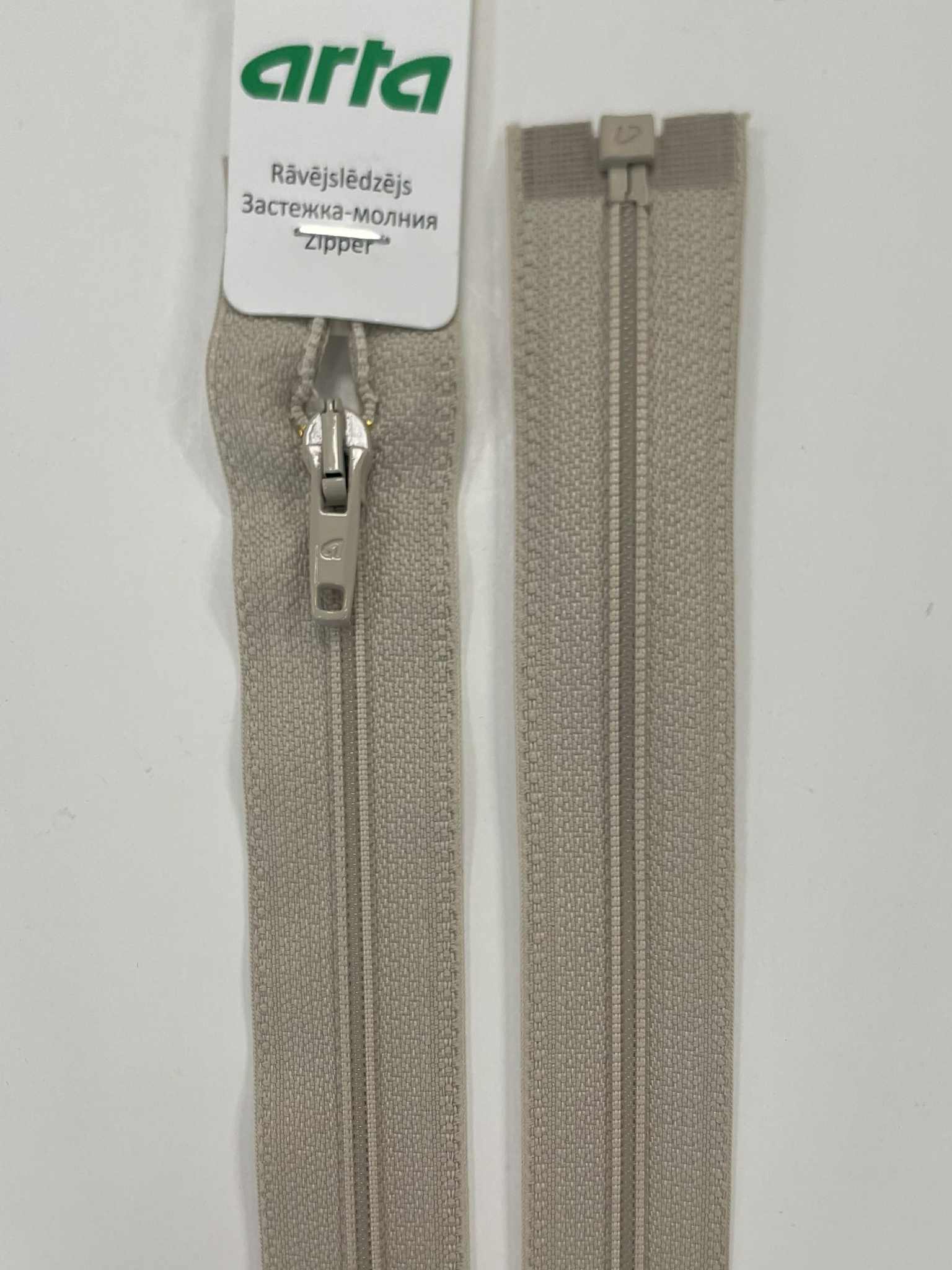 Spiralinis užtrauktukas Kreminis., 70 cm Spiralinis užtrauktukas Kreminis., 70 cm — siuvimo užtrauktukai | Trys Pelėdos
