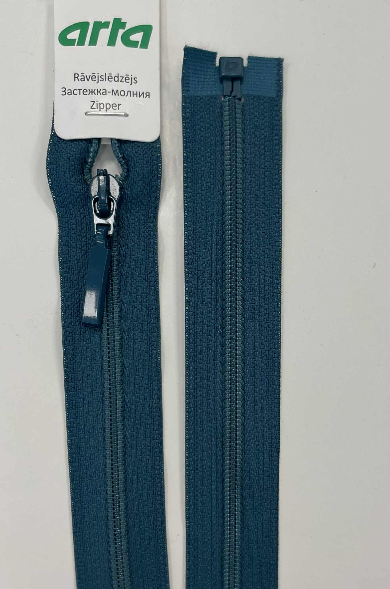 Spiralinis užtrauktukas Petrol, 70 cm — siuvimo užtrauktukai | Trys Pelėdos