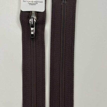 Spiralinis užtrauktukas Rudas, 60 cm — siuvimo užtrauktukai | Trys Pelėdos