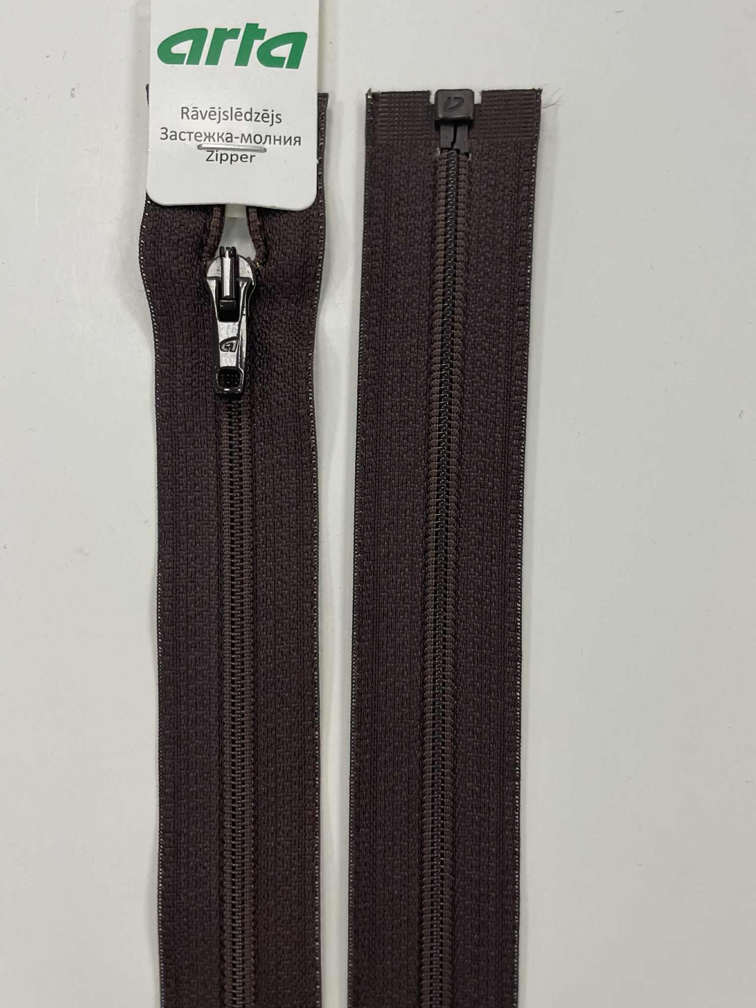 Spiralinis užtrauktukas Rudas, 60 cm Spiralinis užtrauktukas Rudas, 60 cm — siuvimo užtrauktukai | Trys Pelėdos