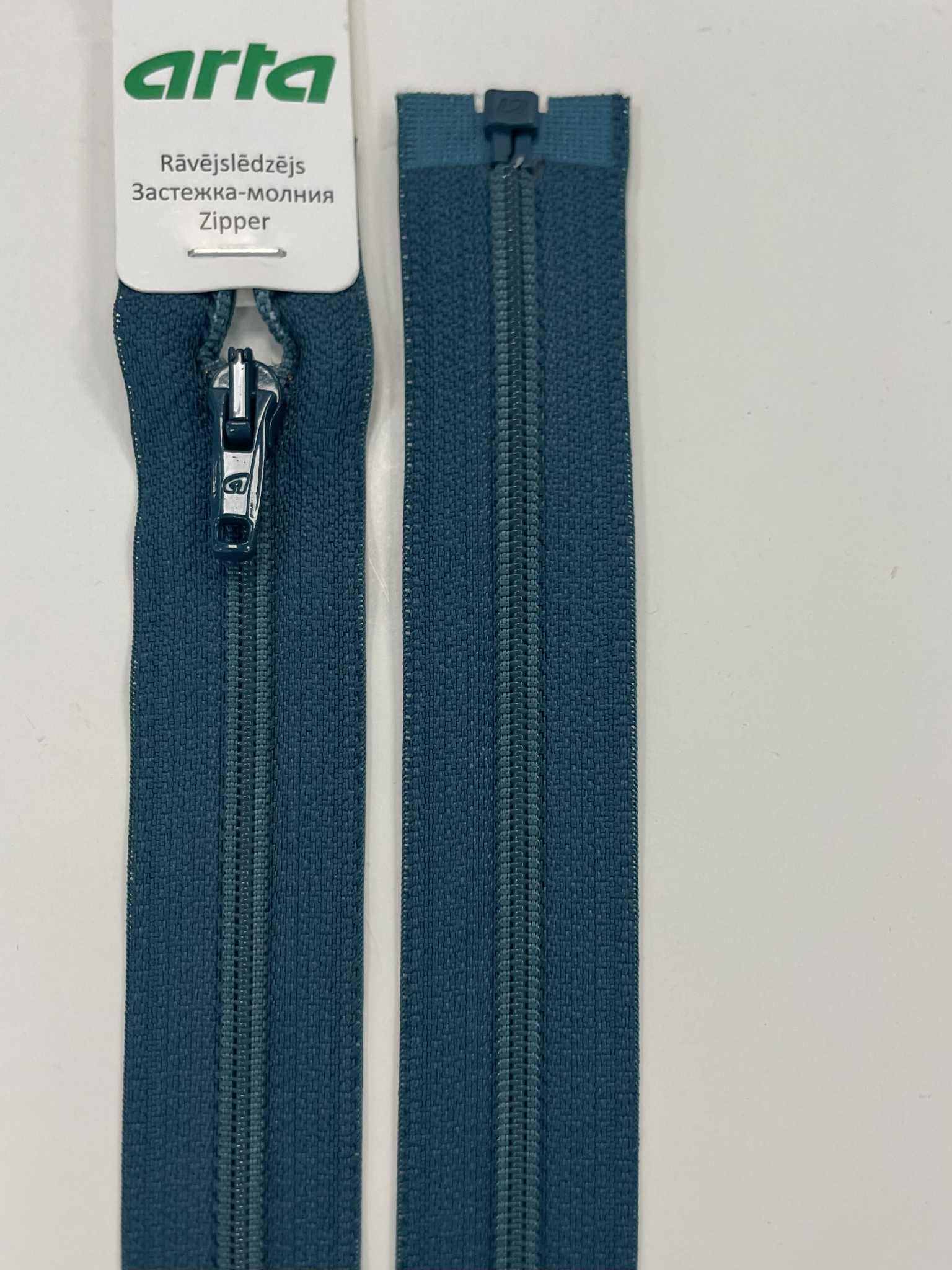 Spiralinis užtrauktukas Tamsi turkio, 70 cm Spiralinis užtrauktukas Tamsi turkio, 70 cm — siuvimo užtrauktukai | Trys Pelėdos