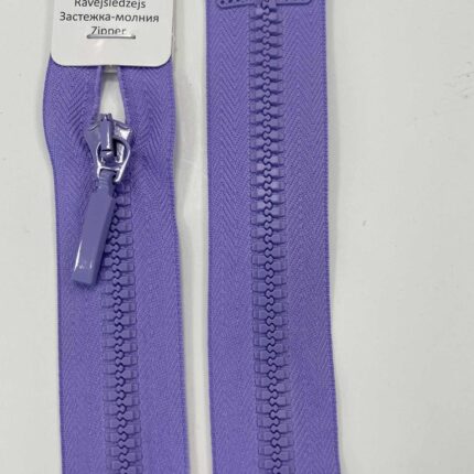 Užtrauktukas Alyvinis, 80 cm — siuvimo užtrauktukai | Trys Pelėdos