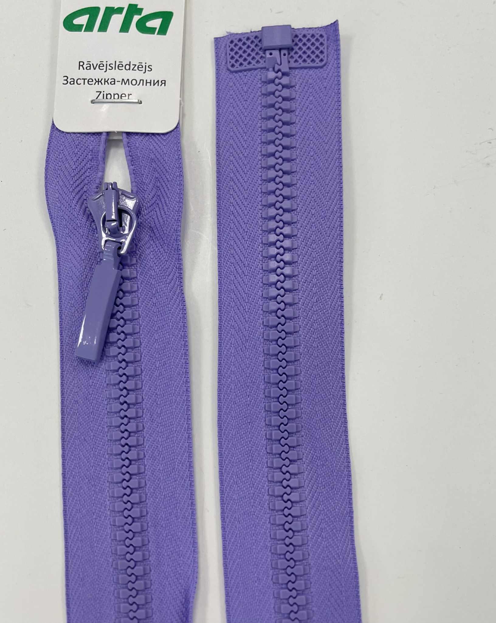 Užtrauktukas Alyvinis, 80 cm — siuvimo užtrauktukai | Trys Pelėdos