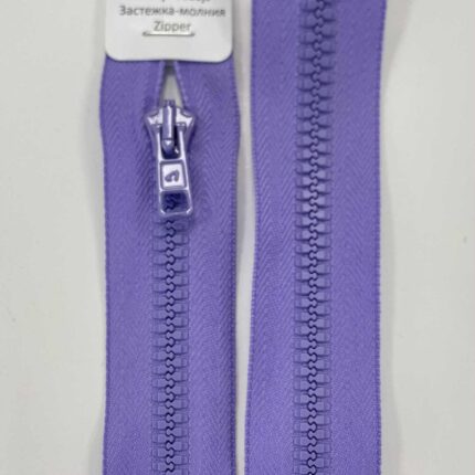 Užtrauktukas Alyvinis, 80 cm — siuvimo užtrauktukai | Trys Pelėdos