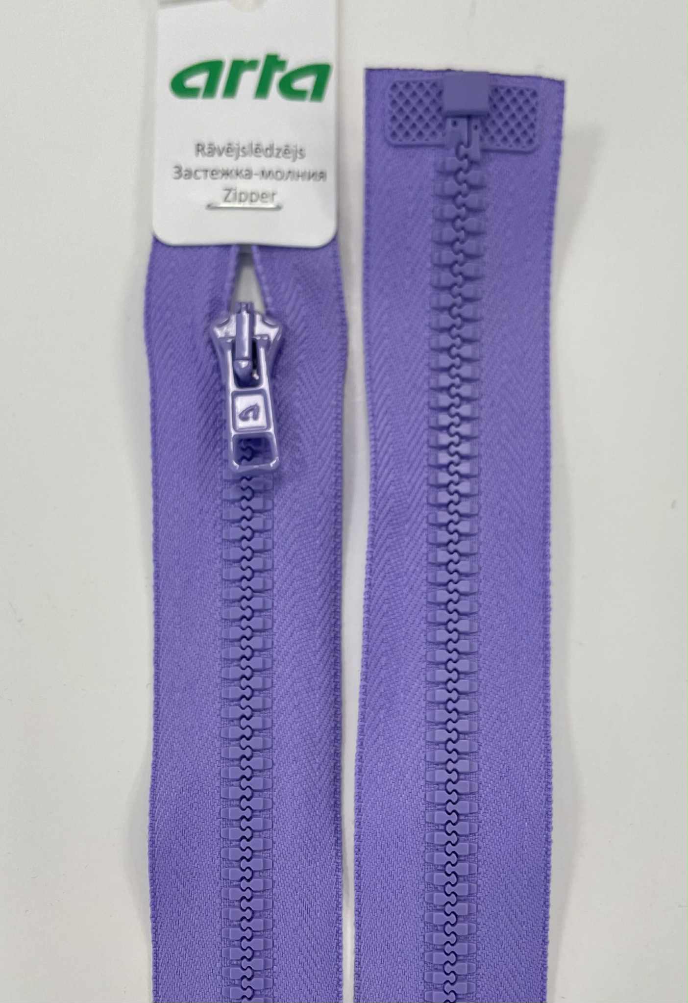Užtrauktukas Alyvinis, 80 cm — siuvimo užtrauktukai | Trys Pelėdos