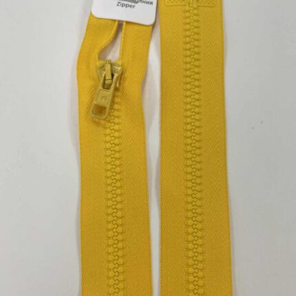 Užtrauktukas Geltona, 85 cm — siuvimo užtrauktukai | Trys Pelėdos