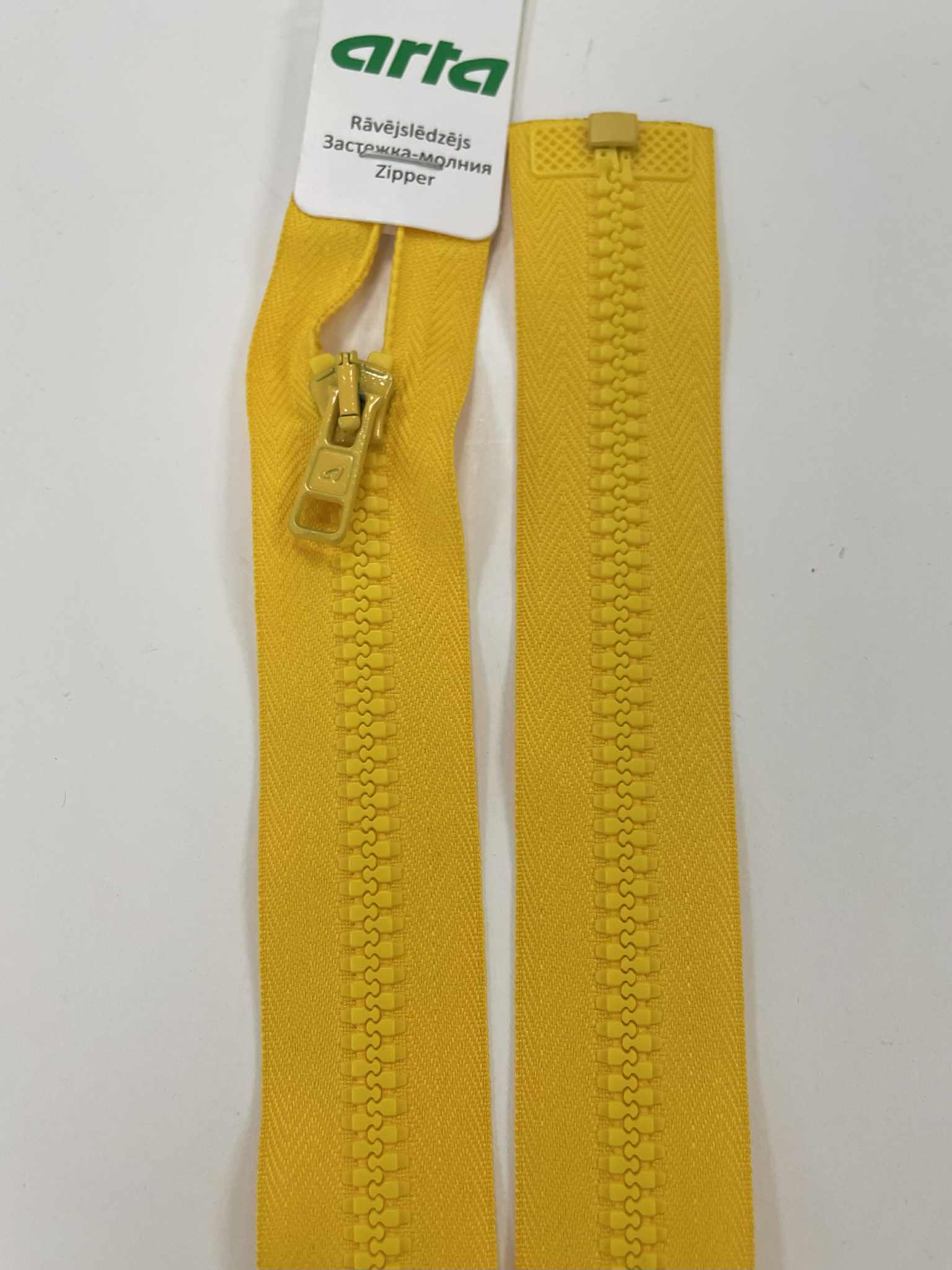 Užtrauktukas Geltona, 85 cm Užtrauktukas Geltona, 85 cm — siuvimo užtrauktukai | Trys Pelėdos