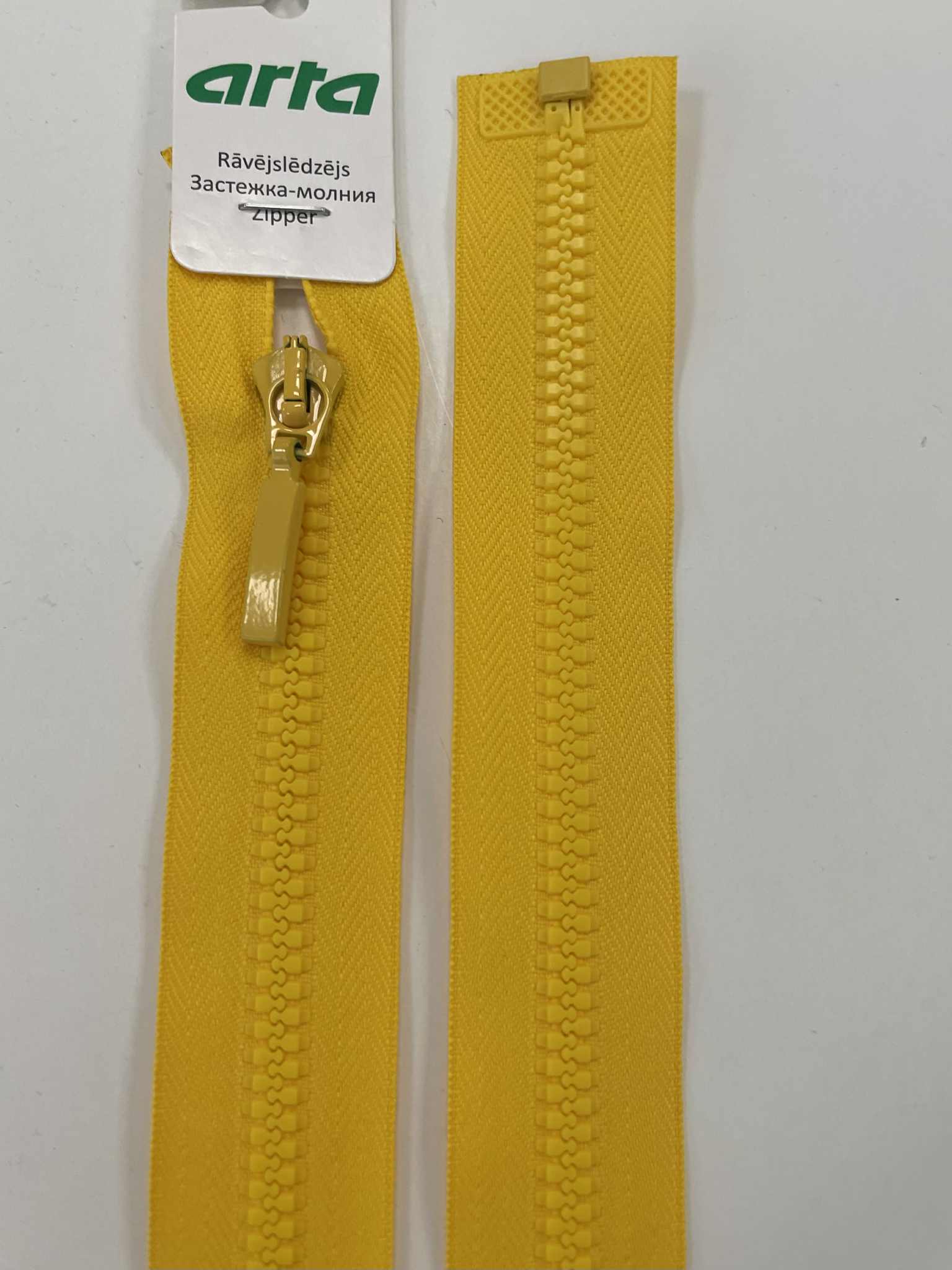 Užtrauktukas Geltonas, 80 cm Užtrauktukas Geltonas, 80 cm — siuvimo užtrauktukai | Trys Pelėdos