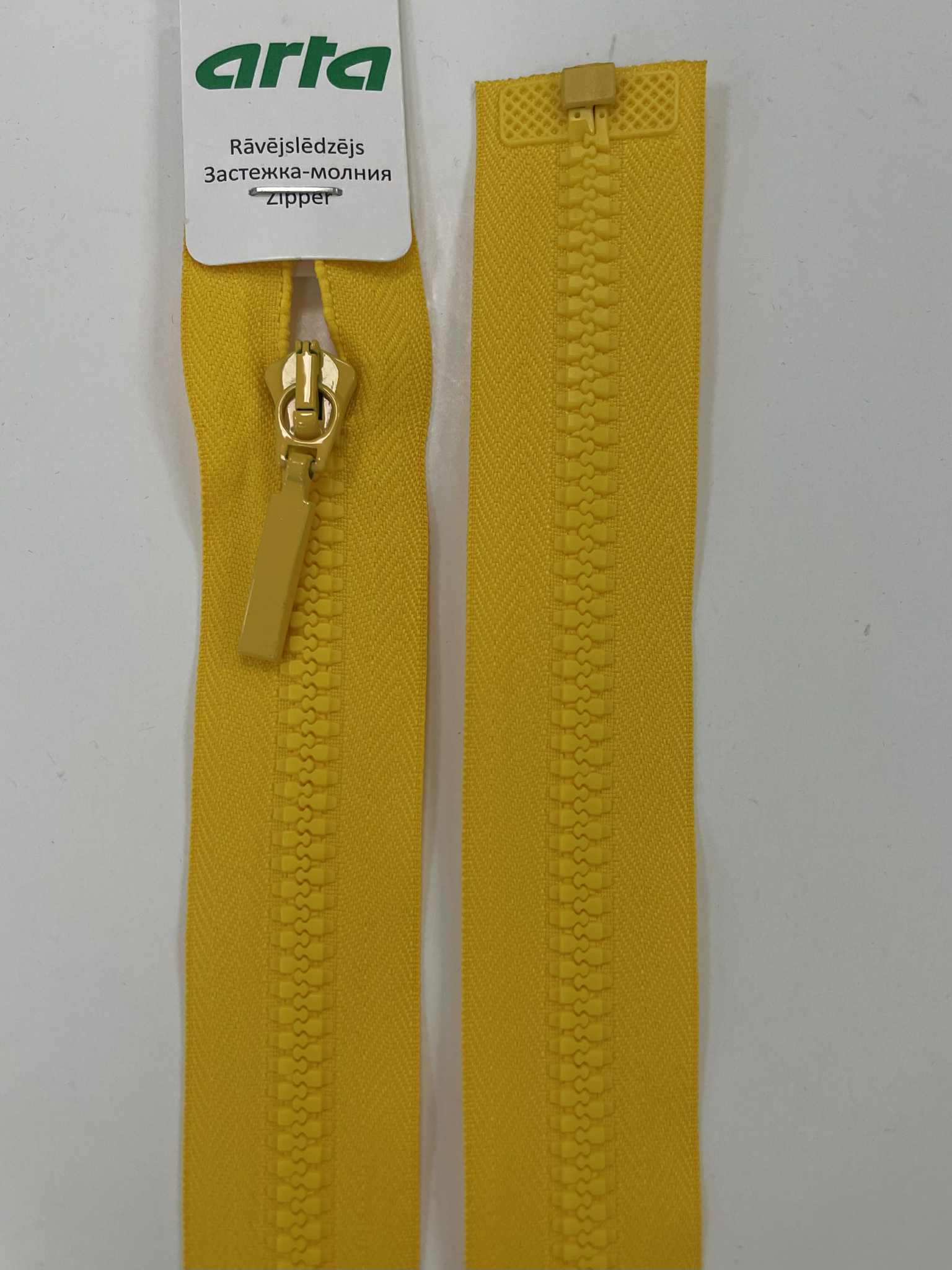 Užtrauktukas Geltonas, 85 cm Užtrauktukas Geltonas, 85 cm — siuvimo užtrauktukai | Trys Pelėdos