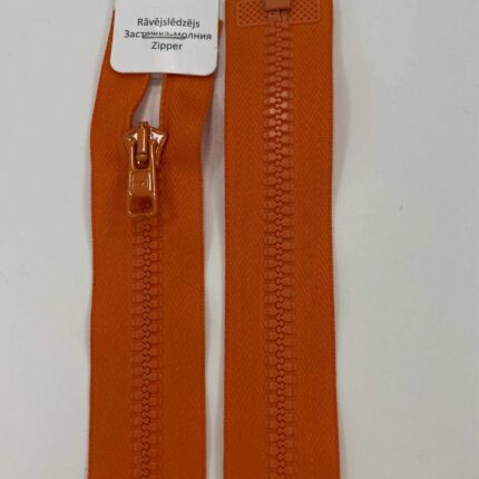 Užtrauktukas Oranžinė, 85 cm — siuvimo užtrauktukai | Trys Pelėdos