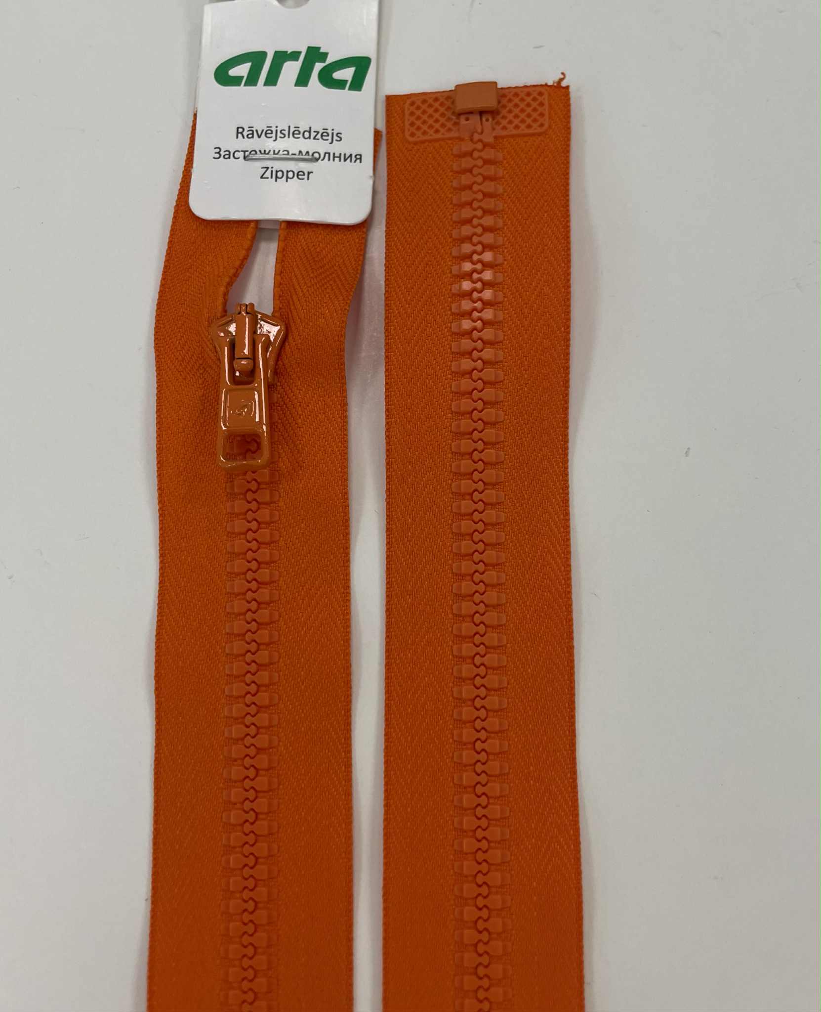 Užtrauktukas Oranžinė, 85 cm Užtrauktukas Oranžinė, 85 cm — siuvimo užtrauktukai | Trys Pelėdos