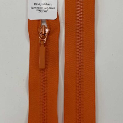 Užtrauktukas Oranžinis, 80 cm — siuvimo užtrauktukai | Trys Pelėdos