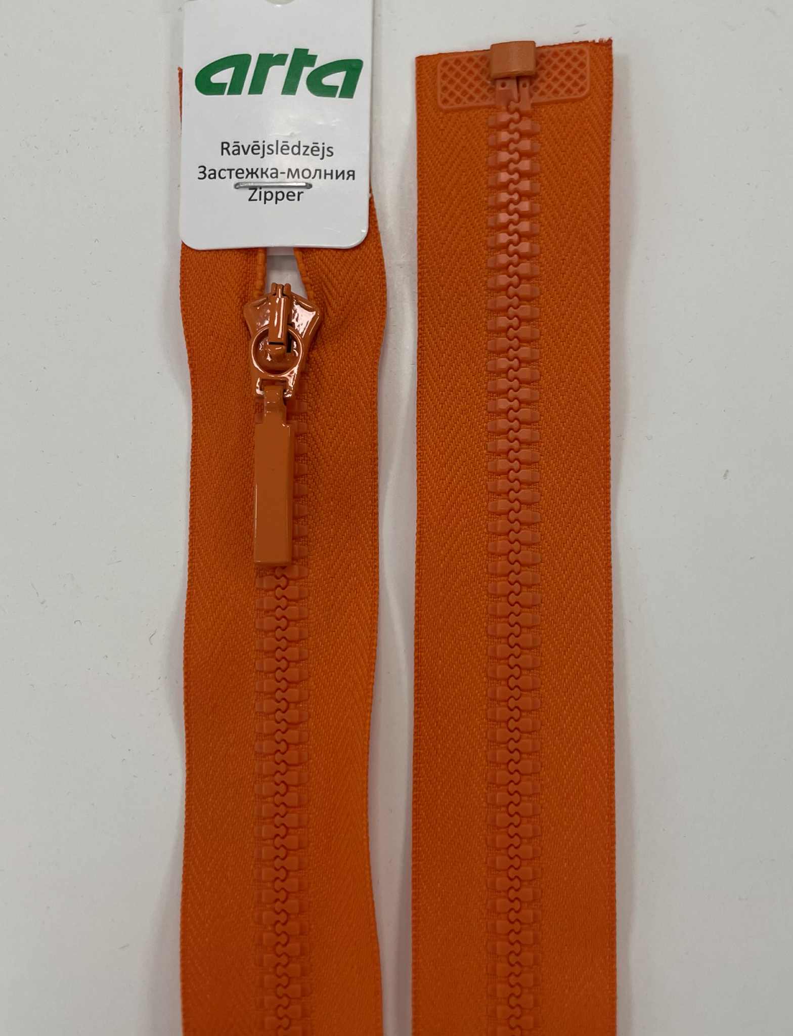 Užtrauktukas Oranžinis, 80 cm — siuvimo užtrauktukai | Trys Pelėdos