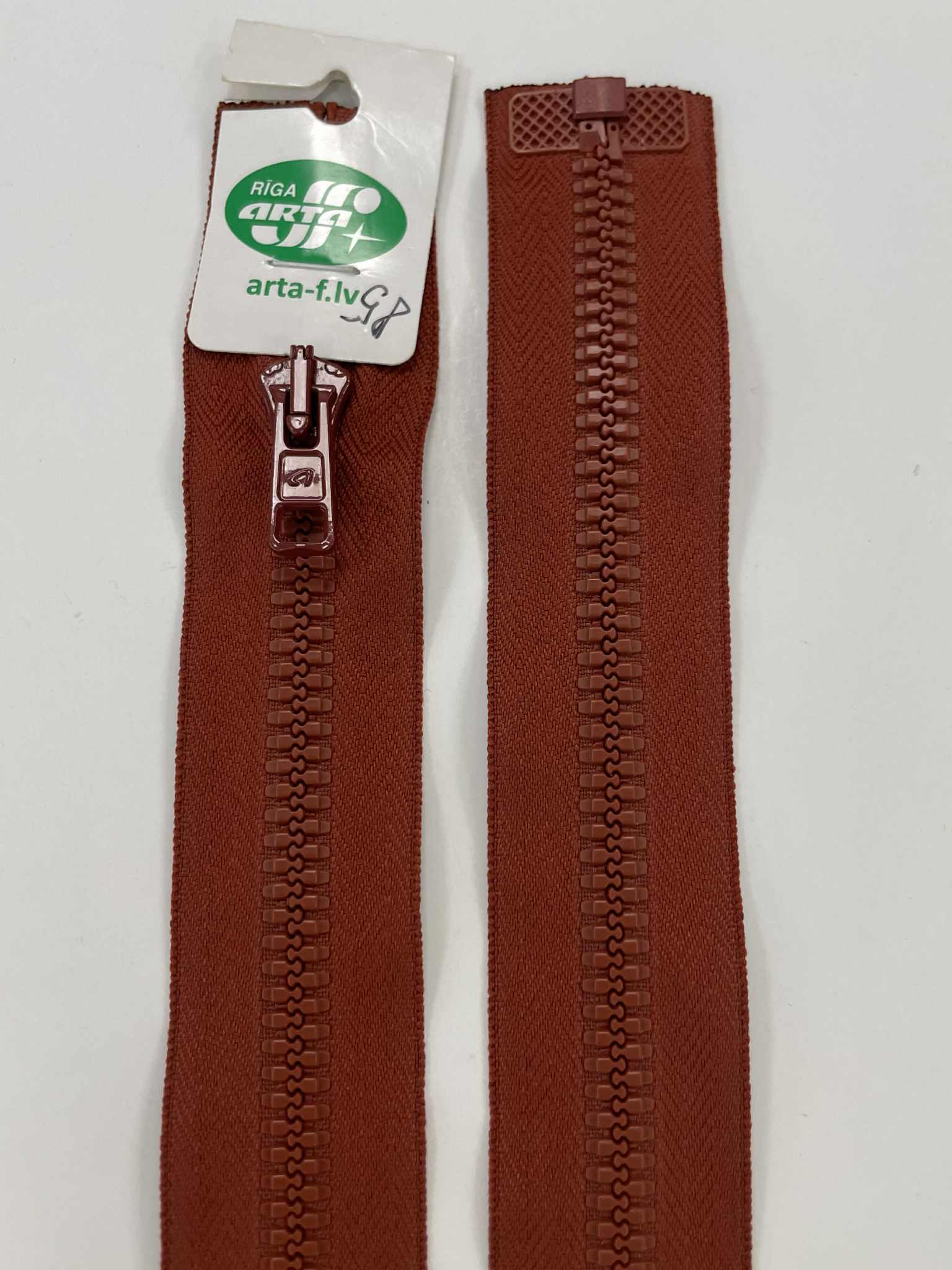 Užtrauktukas Plytinis, 85 cm — siuvimo užtrauktukai | Trys Pelėdos