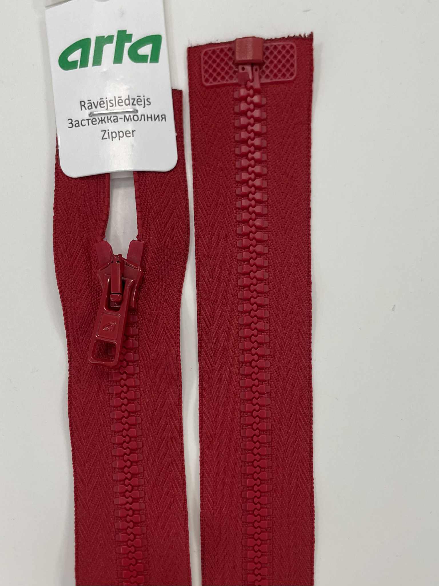 Užtrauktukas Raudonas, 85 cm — siuvimo užtrauktukai | Trys Pelėdos