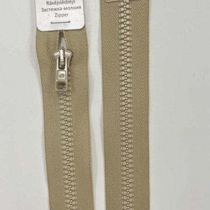 Užtrauktukas Smėlinis, 55 cm — siuvimo užtrauktukai | Trys Pelėdos