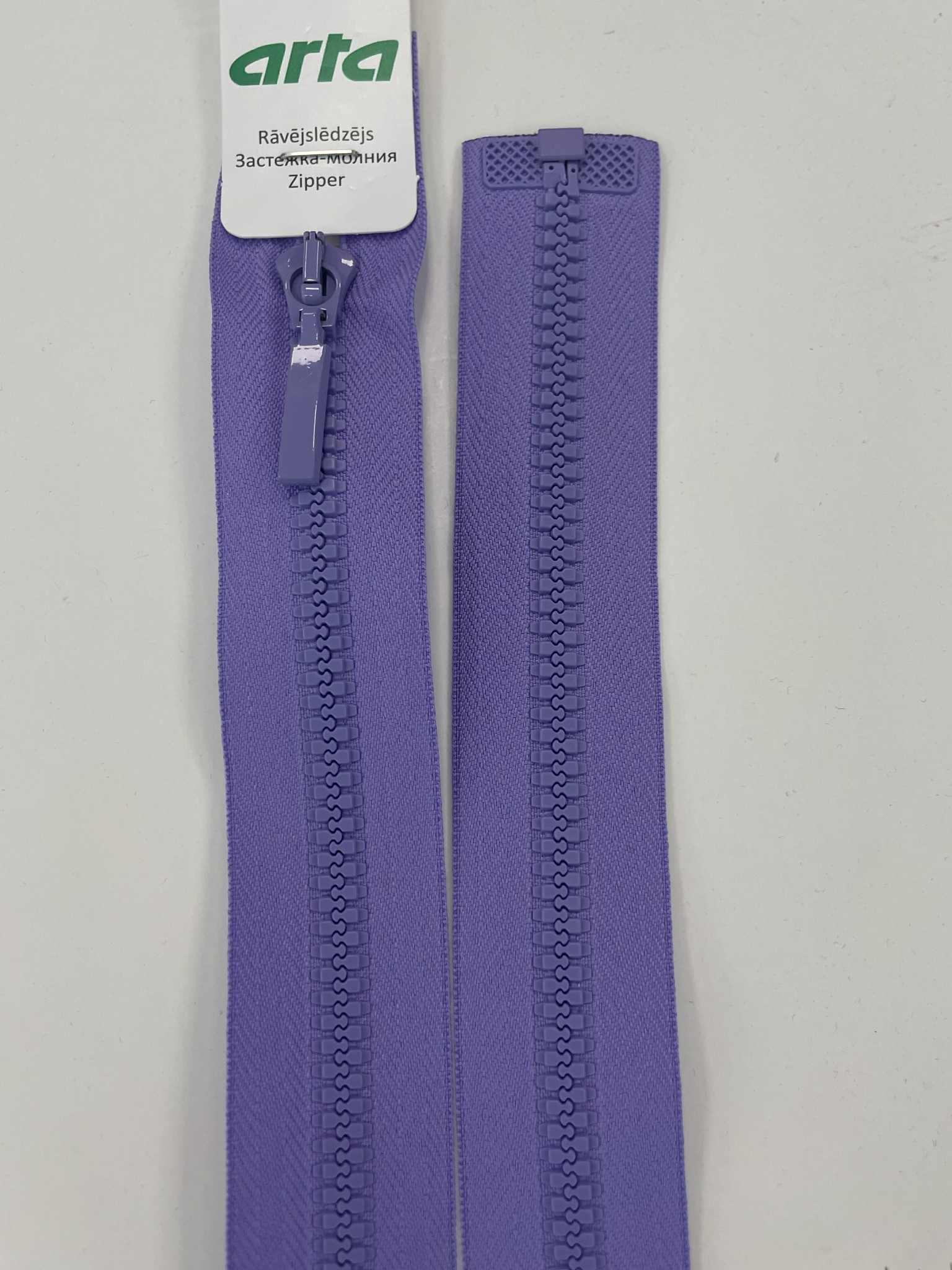 Užtrauktukas Violetinis, 40 cm Užtrauktukas Violetinis, 40 cm — siuvimo užtrauktukai | Trys Pelėdos