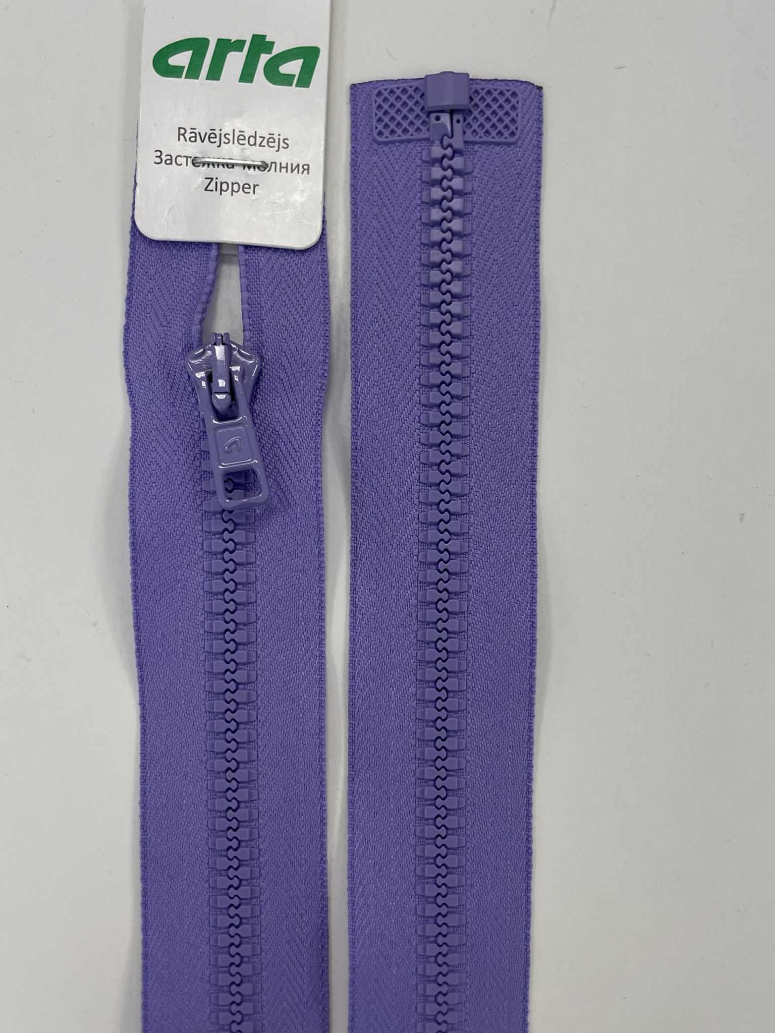 Užtrauktukas Violetinis, 85 cm — siuvimo užtrauktukai | Trys Pelėdos