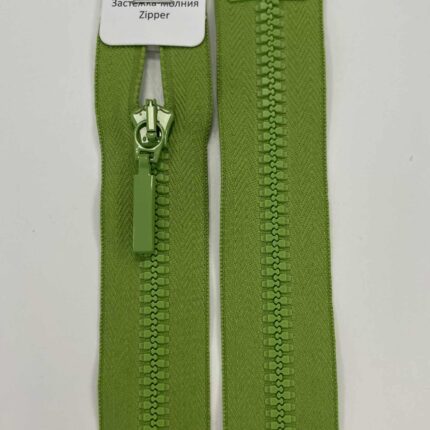 Užtrauktukas Žalia, 85 cm — siuvimo užtrauktukai | Trys Pelėdos