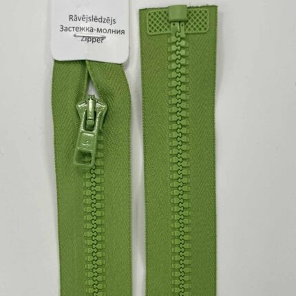 Užtrauktukas Žalias, 75 cm — siuvimo užtrauktukai | Trys Pelėdos