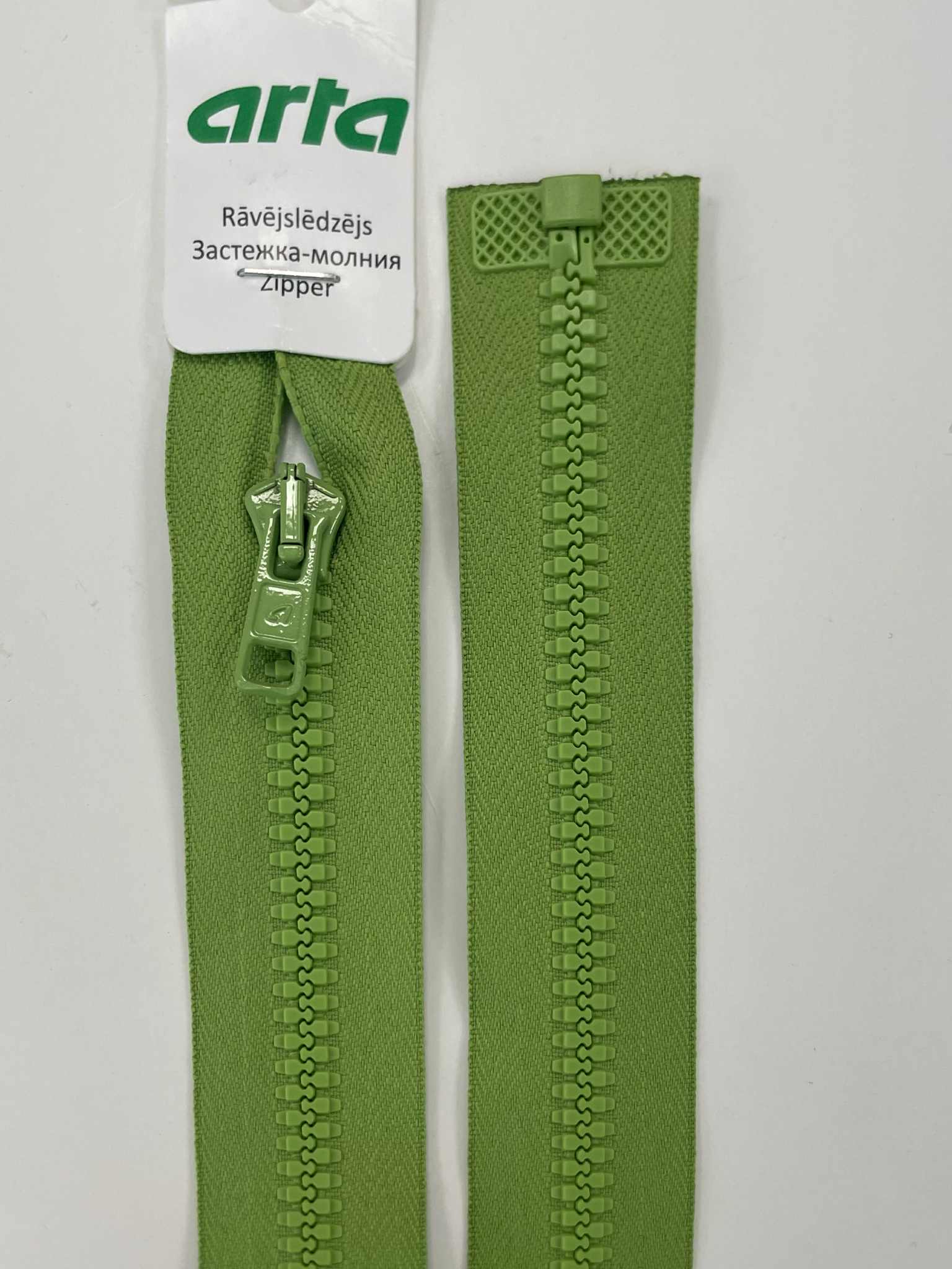 Užtrauktukas Žalias, 75 cm — siuvimo užtrauktukai | Trys Pelėdos