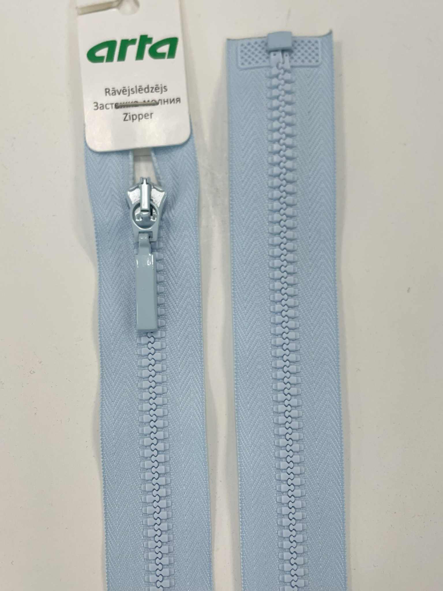 Užtrauktukas Žydras, 80 cm — siuvimo užtrauktukai | Trys Pelėdos