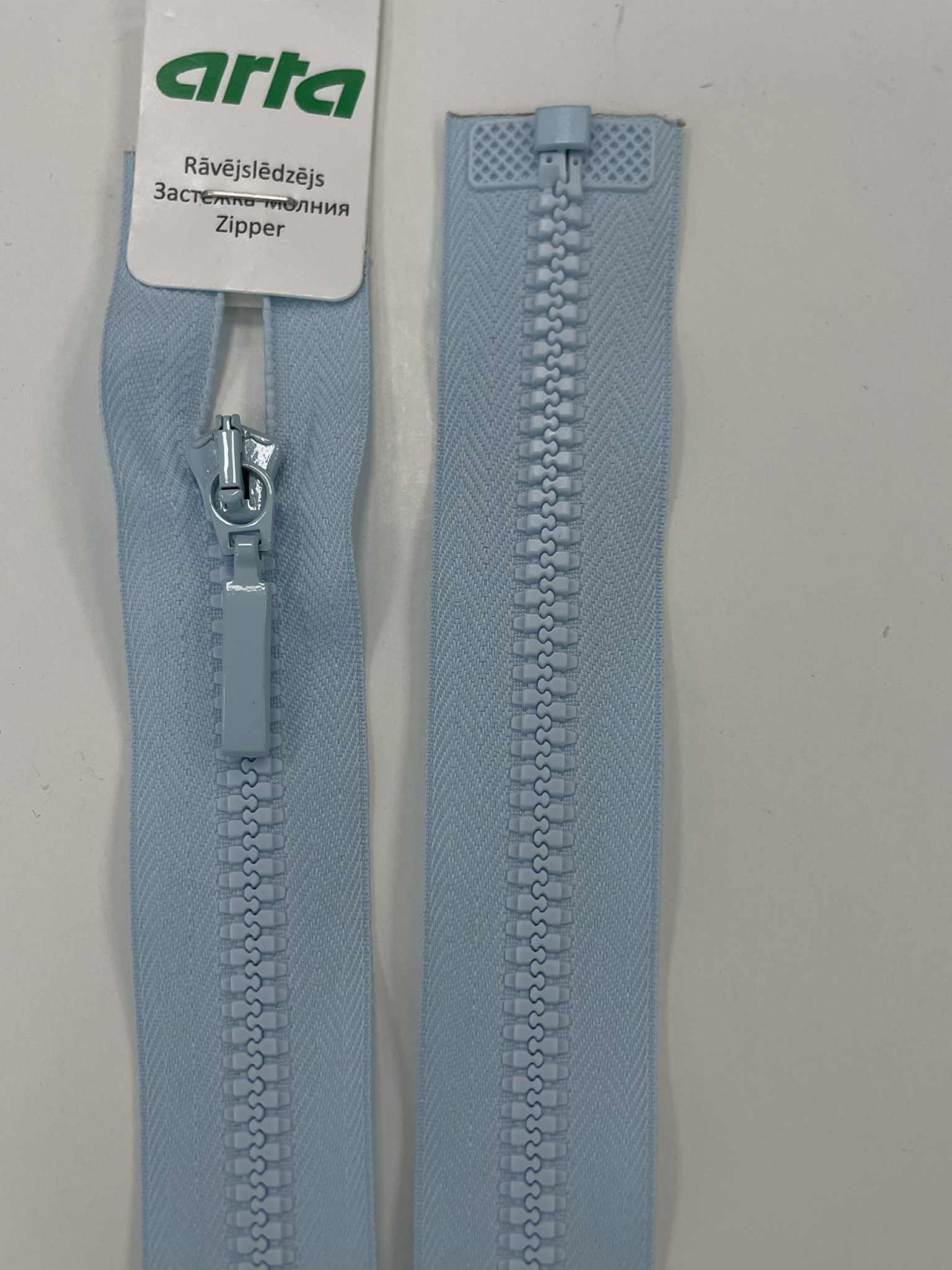Užtrauktukas Žydras, 85 cm Užtrauktukas Žydras, 85 cm