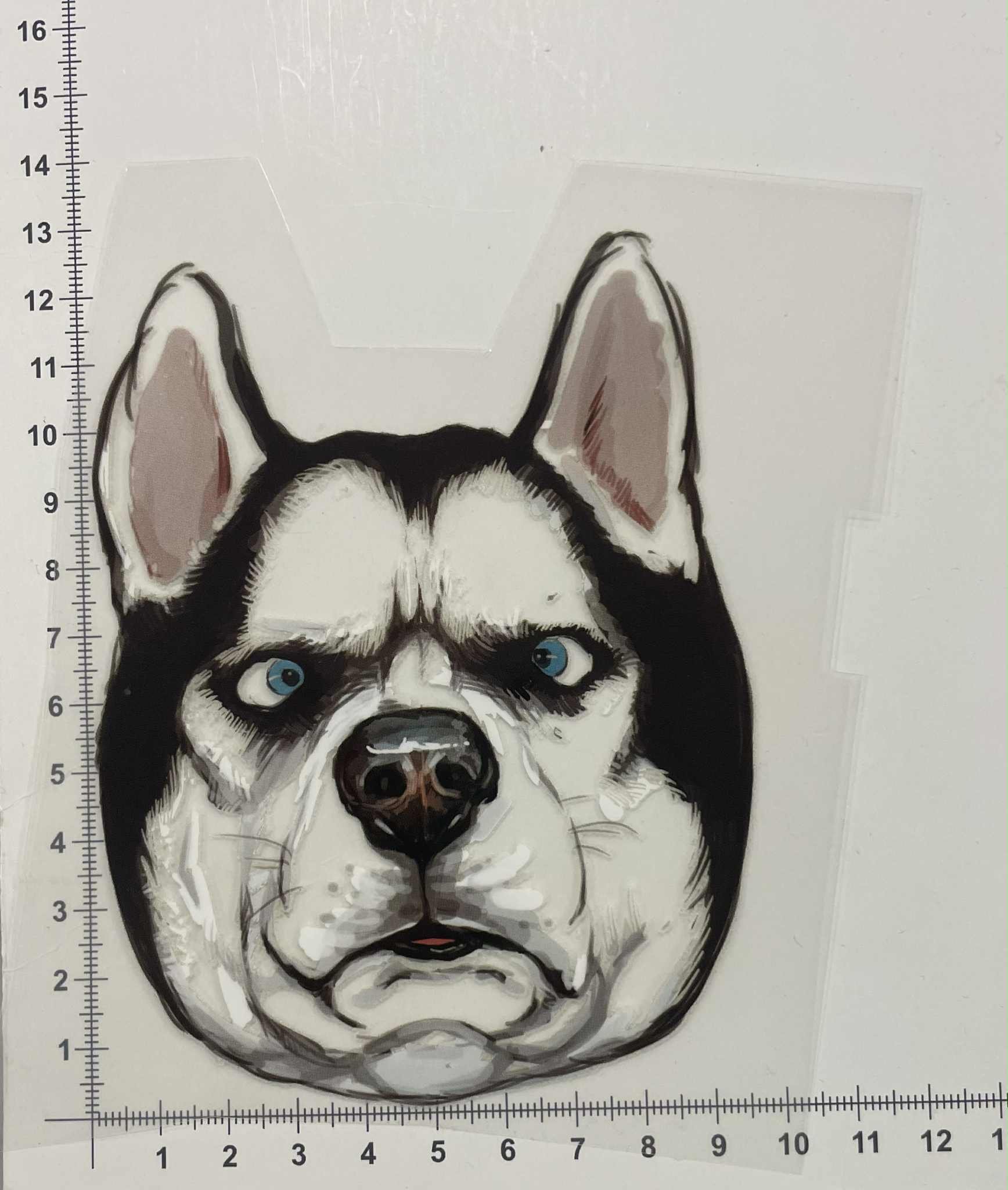 Termoaplikacija Haskis Termoaplikacija Haskis