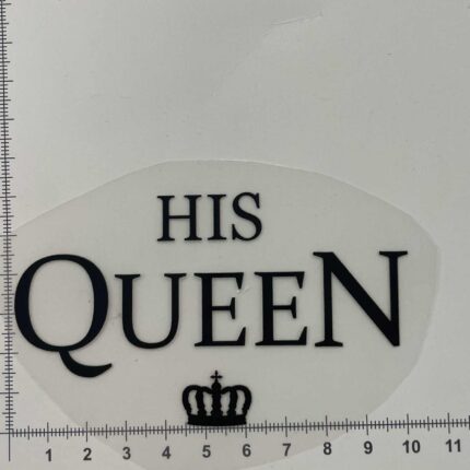 Termoaplikacija His Queen, maža — siuvimo aplikacijos | Trys Pelėdos