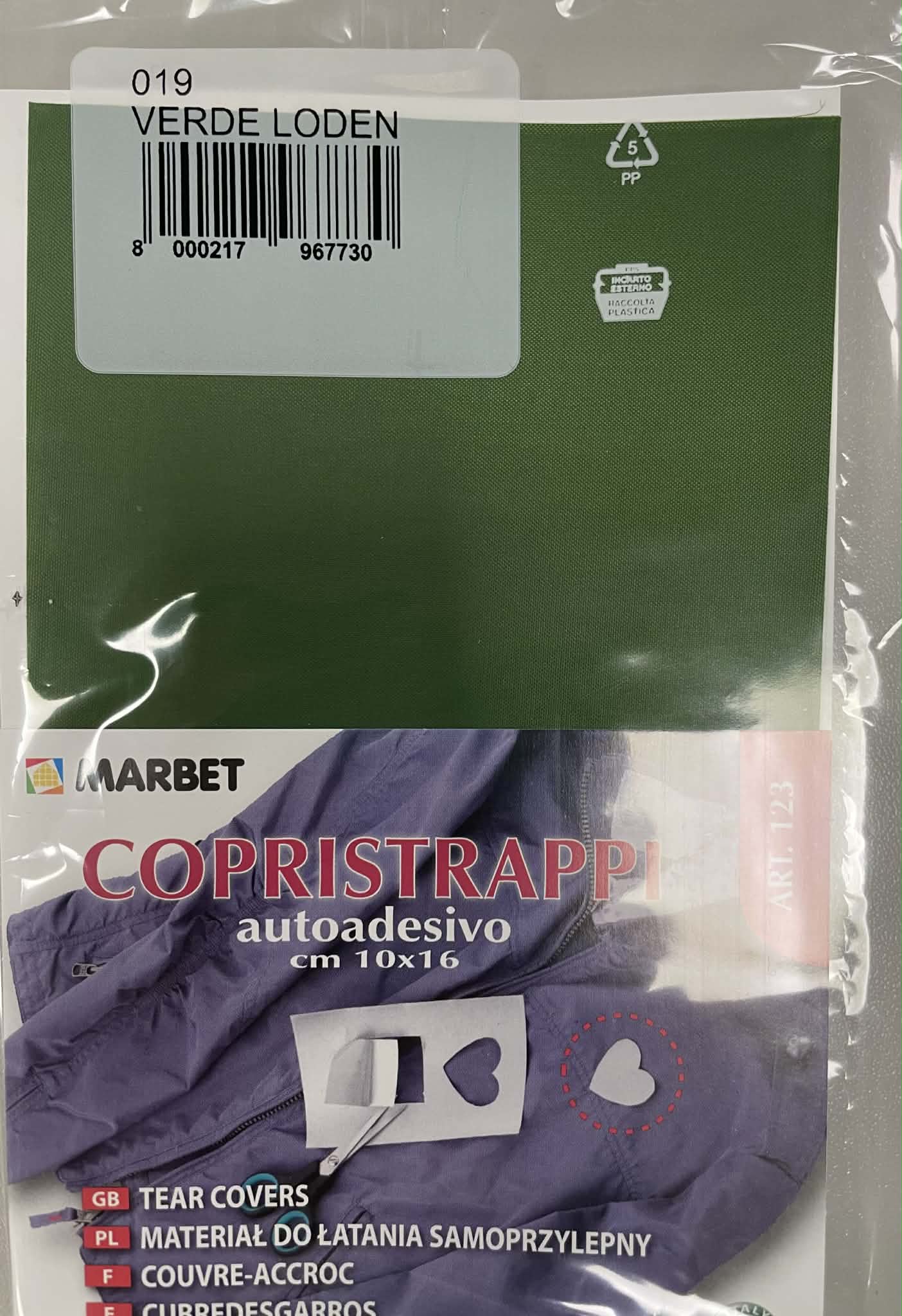 Prilipinamas lopas striukei, VERDE LODEN Prilipinamas lopas striukei, VERDE LODEN — Lopai | Trys Pelėdos
