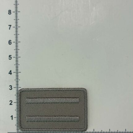 Prisiuvama Termoaplikacija Pilkas stačiakampis