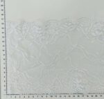 Elastinis nėrinys Baltas GIP-118