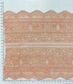 Elastinis nėrinys Persikinis GIP-128
