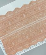 Elastinis nėrinys Persikinis GIP-128