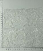 Elastinis nėrinys Baltas GIP-157