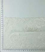 Elastinis nėrinys Kreminis GIP-162